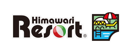 himawari-resort-HP