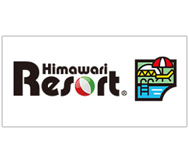 himawari-resort